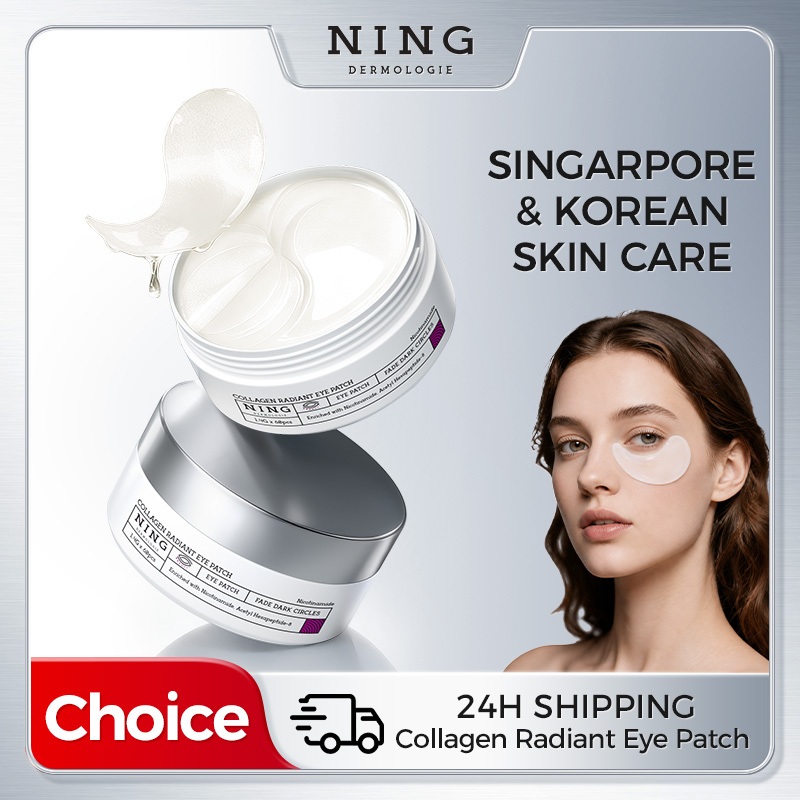 Collagen Under Eye Patches - Patch per Occhi Contro Occhiaie –