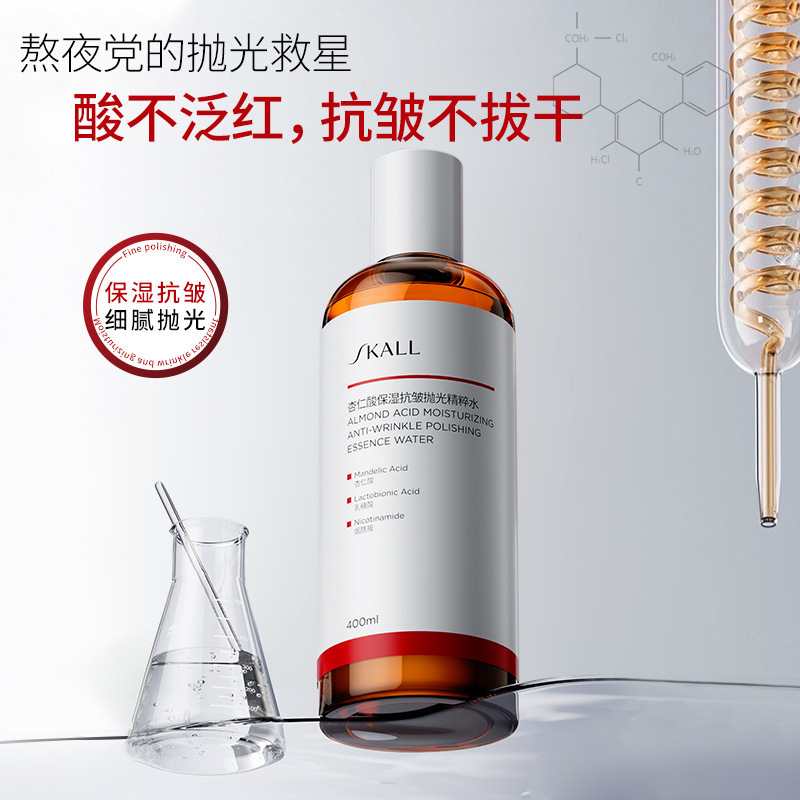 Essenza Viso 400ml con Acido M - Niacinamide Pore Shrinking Essence recensione e prezzo