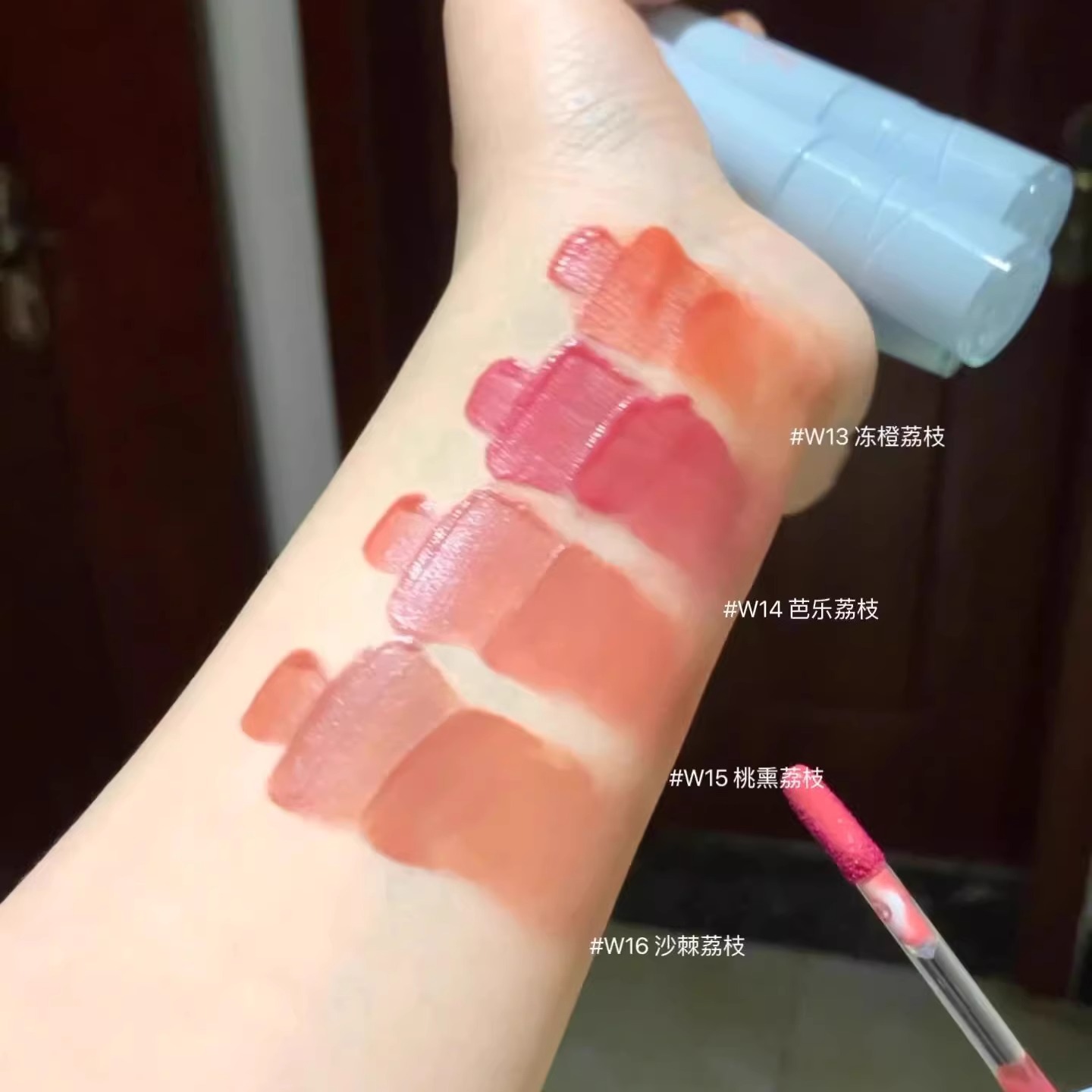 INTO YOU Water Mist Lip Glaze  - Matte Velvet Lip Tint Long Lasting recensione e prezzo