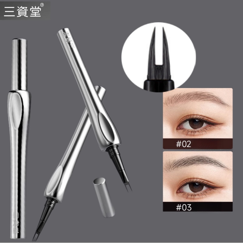 SANZITANG Matita per sopraccig - Waterproof Liquid Eyeliner Pen recensione e prezzo