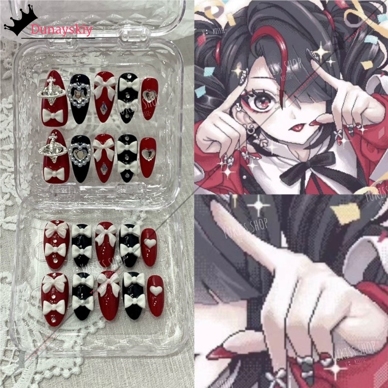 YiNuo*/Needy Girl Overdose Jir - Nail Art recensione e prezzo