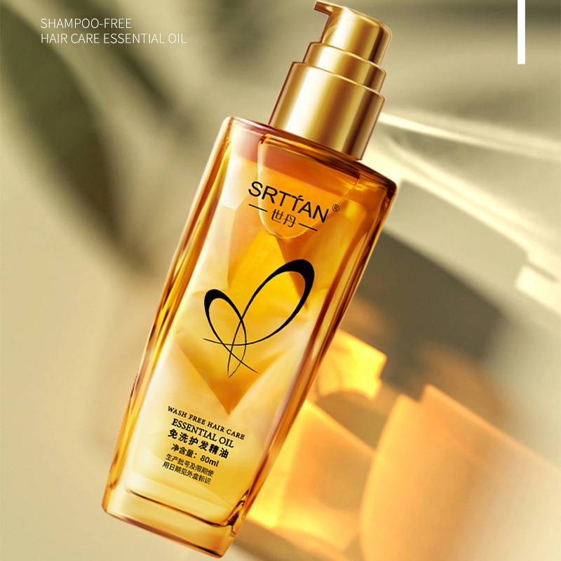 1PC Olio Essenziale per la Cur - Hair Care recensione e prezzo