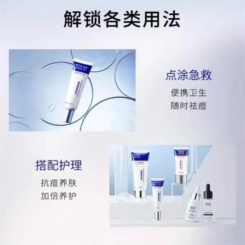 Gel Originale Broda all'Acido  - Salicylic Acid Blackhead Remover recensione e prezzo